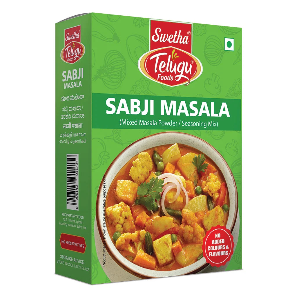 Swetha Sabji Masala 50 Gm