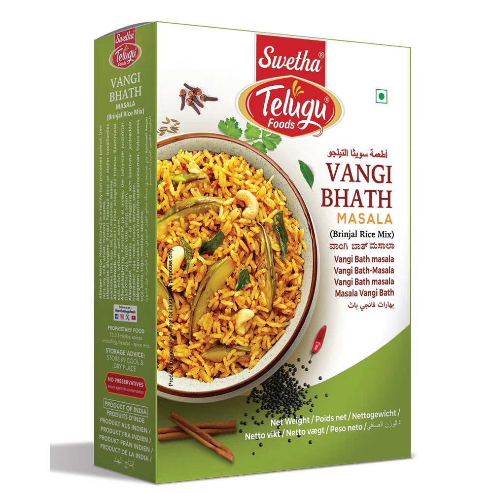 Swetha Vangi Bhath Powder 100 Gm