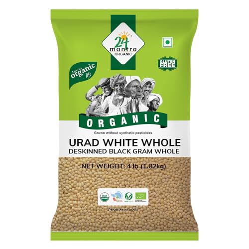 24 Mantra Organic Urad White Whole