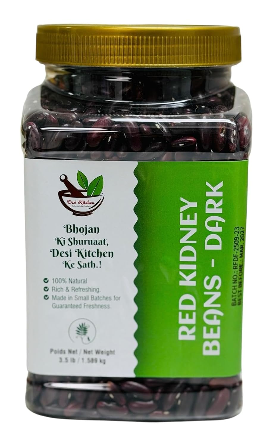Desi Kitchen Red Kidney Beans Dark 3.5 Lb