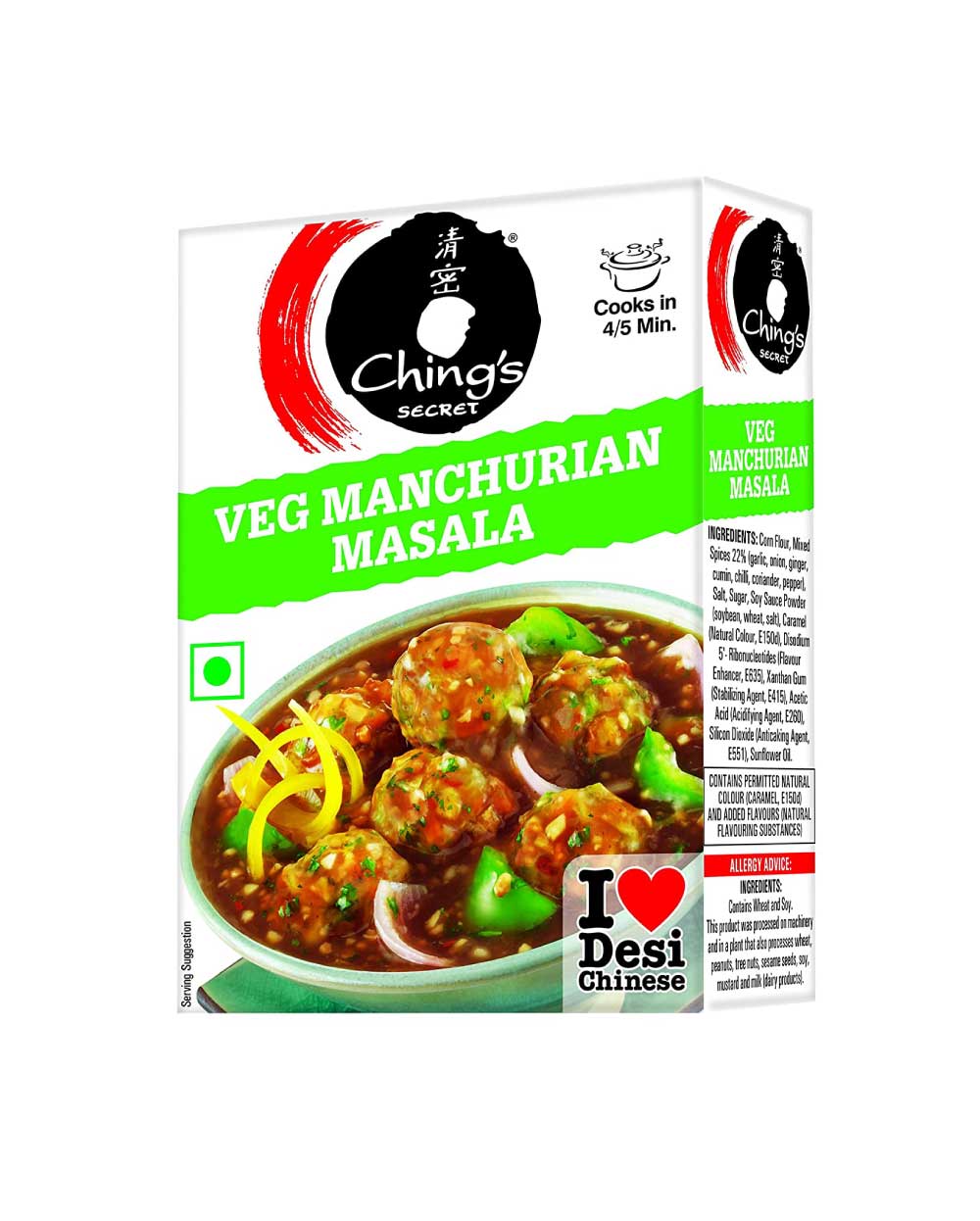 Ching's Veg Manchurian Masala 50 Gm