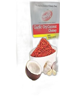 Katdare Garlic Dry Coconut Chutney 100 Gm