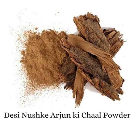 Bavan Arjun Shak Whole 100 Gm