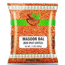 Desi Kitchen Masoor Dal 2 Lb
