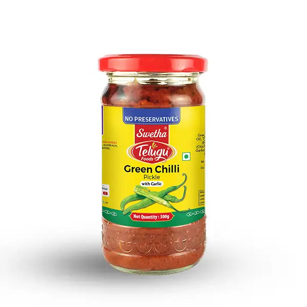 Swetha Green Chilli 300 Gm