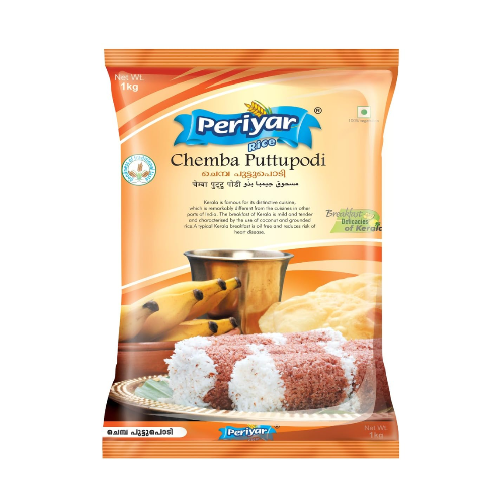 Periyar Puttu Podi Chempa 1 Kg