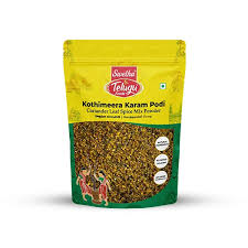 Swetha Kothimeera Karam Podi (Coriander) 100 Gm