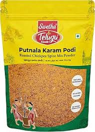 Swetha Putnala Karam Podi (Roasted Gram) 100 Gm