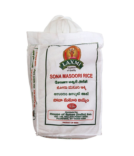 Laxmi Sona Masoori Rice 20 Lb