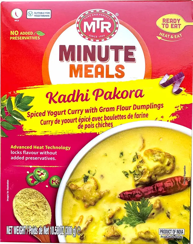 Mtr Khadi Pakora 300Gm