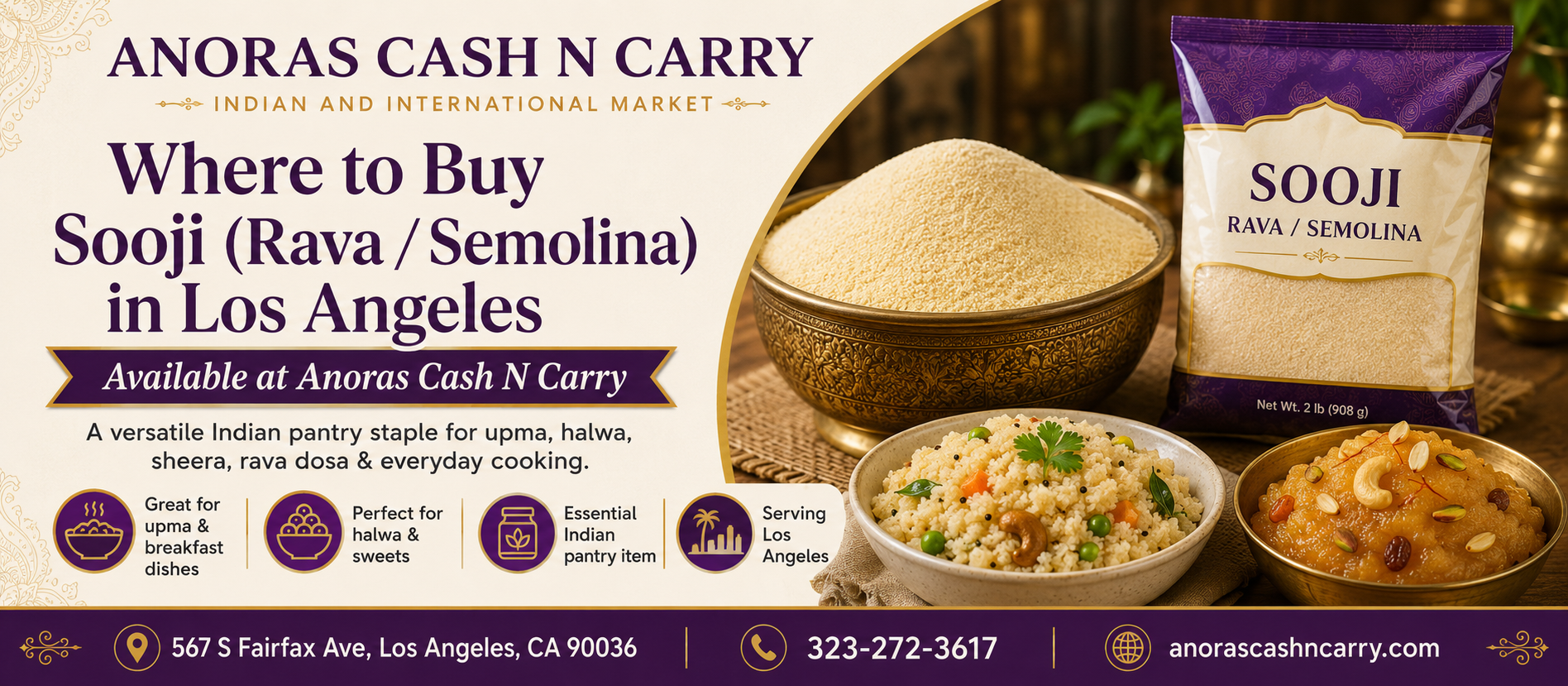 Where to Buy Sooji (Rava / Semolina) in Los Angeles