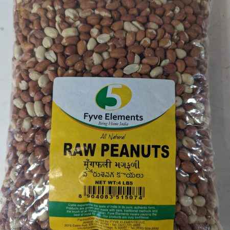 Fyve Elements Raw Peanuts Spanish 800 Gm