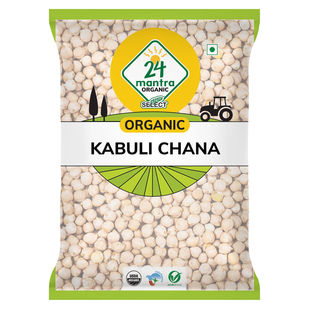 24 Mantra Org Kabuli Chana 2Lb