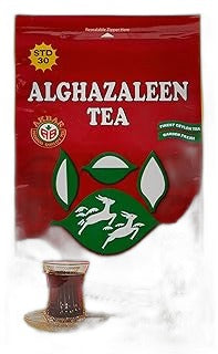 Alghazaleen Black Tea 200 Gm