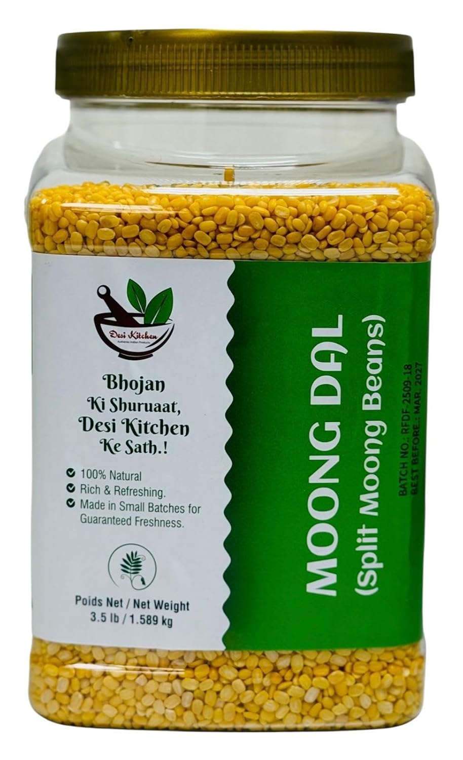Desi Kitchen Moong Dal 2 Lb