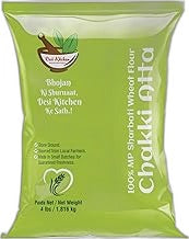 Desi Kitchen Wheat Flour 4 Lb