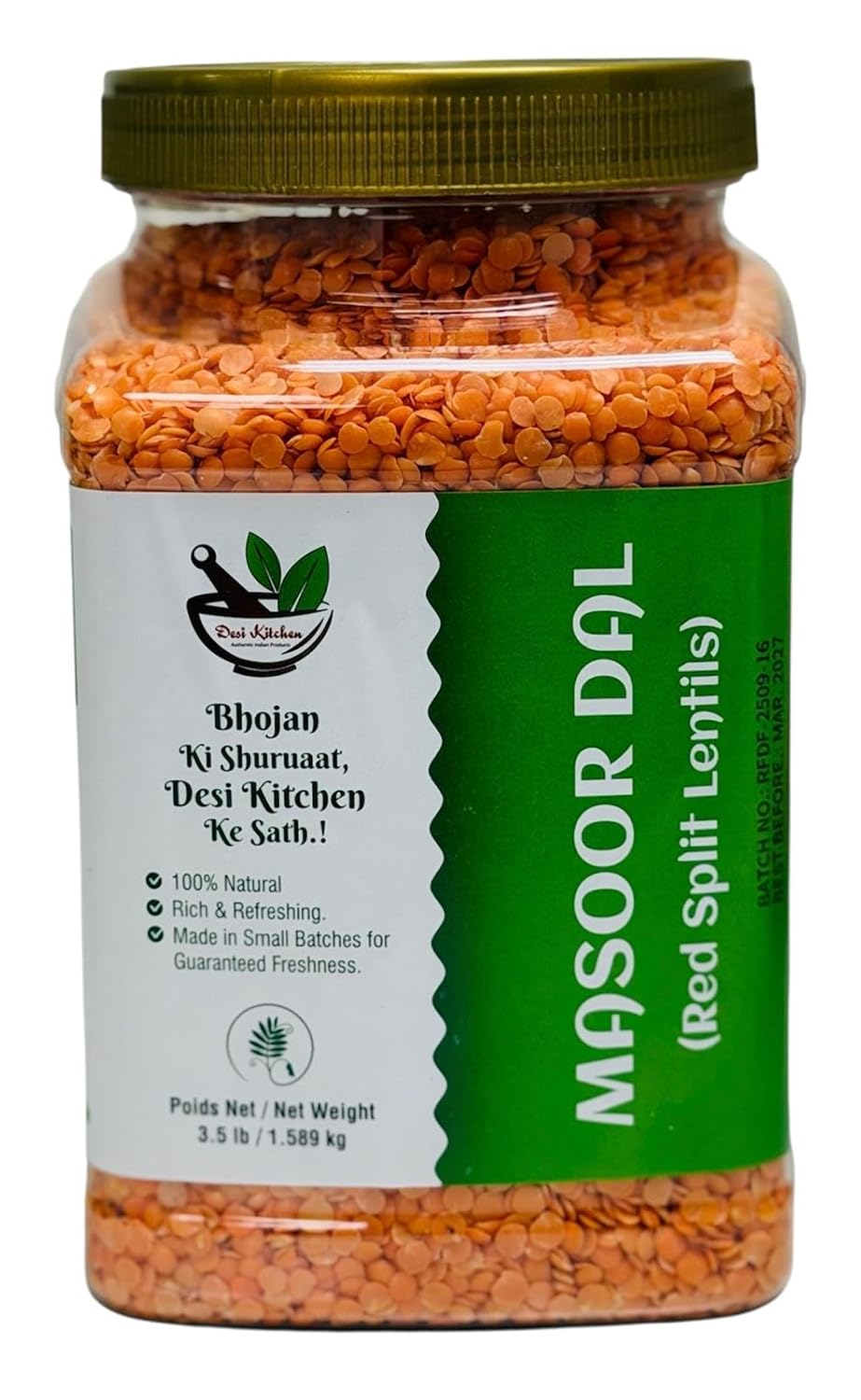 Desi Kitchen Masoor Dal 8 Lb