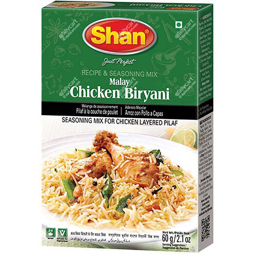 Shan Chicken Biryani Masala 60 Gm