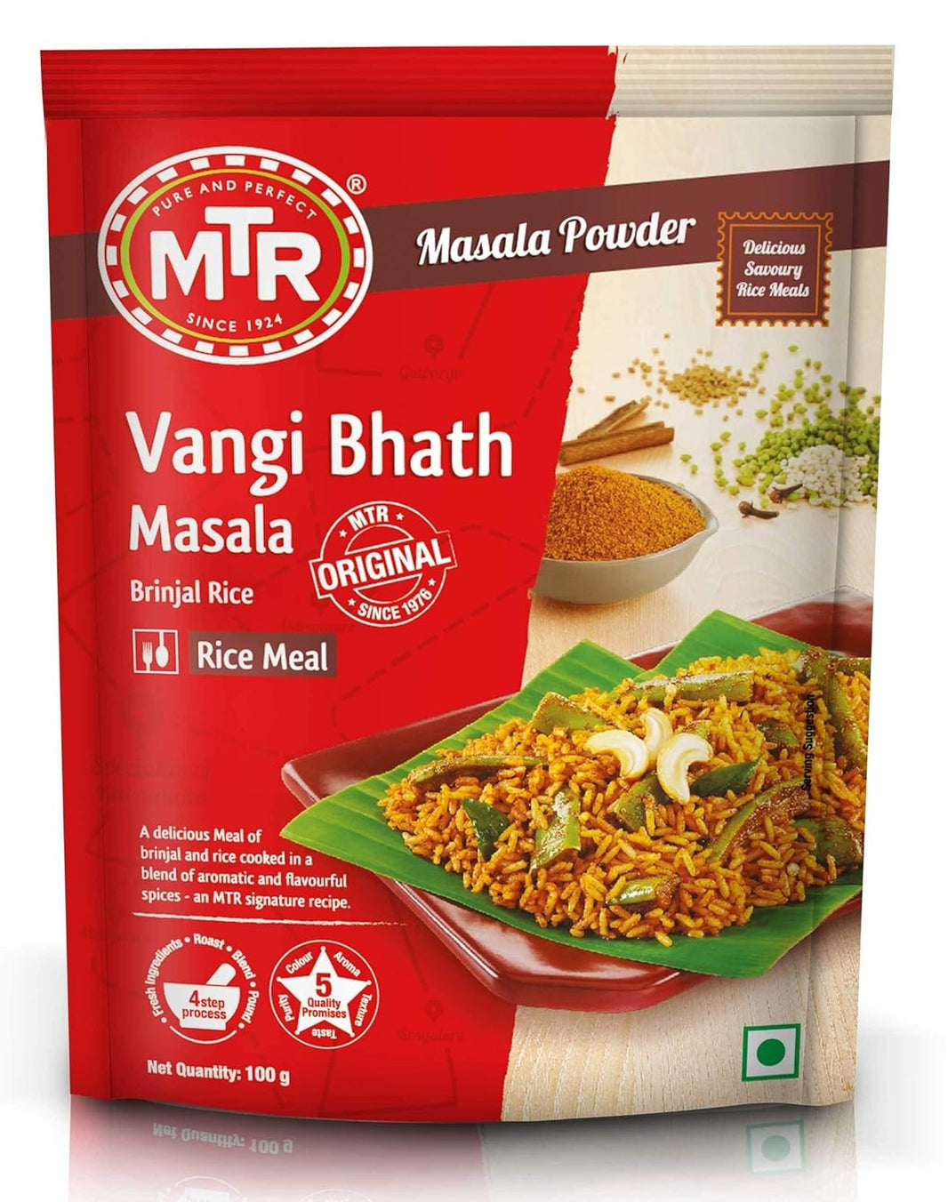 Mtr Vangibhat Powder 100Gm