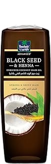 Parachute Black Seed & Henna Coconut Hair Oil 300 Ml