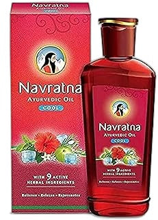 Janvi Navratna Paan 200 Gm