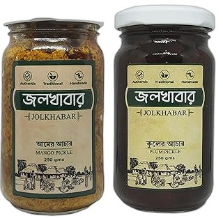 Janvi Kacha Aam Ladoo Jar 150 Gm