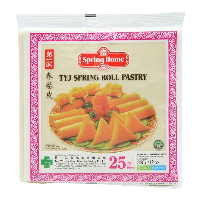 Kawan Puff Pastry Squares 5 In