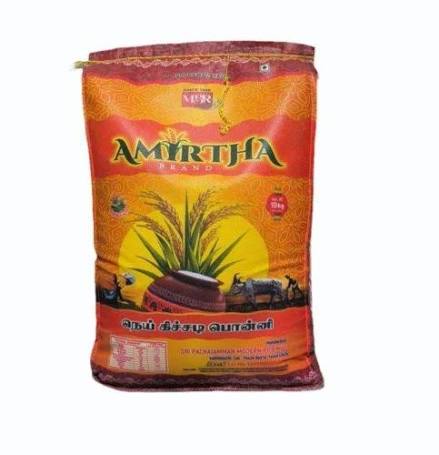 Amrut Khicadi Rice 10 Lb