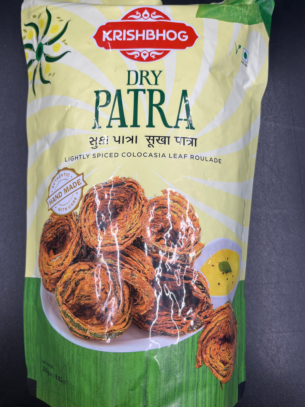 Vadilal Malai Peda