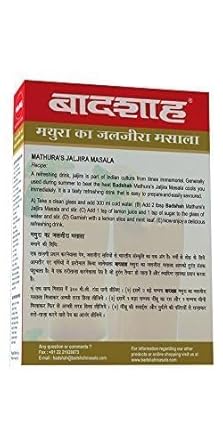 Badshah Jaljeera Powder 100 Gm