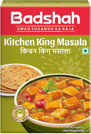 Badshah Kitchen King Masala 100 Gm