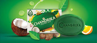 Bavan Areetha (Soapnut) Whole 200 Gm