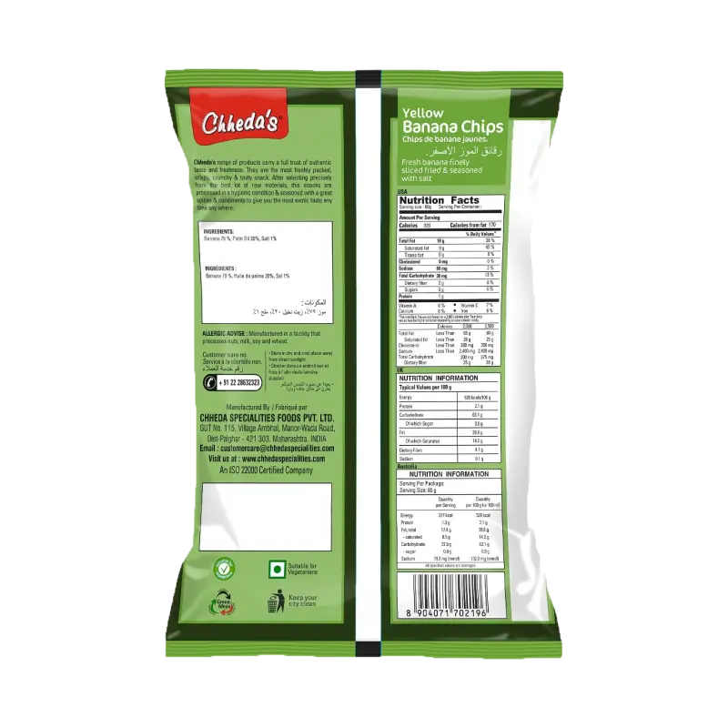 Chhedas Yellow Banana Chips 170 Gm