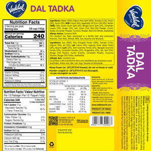 Vadilal Dal Tadka