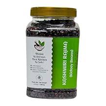 Desi Kitchen Kashmiri Rajma 3.5 Lb