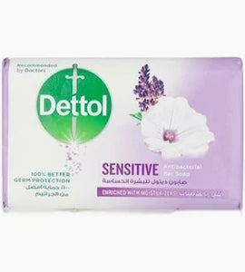 Dettol Sensitive Soap 100 Gm