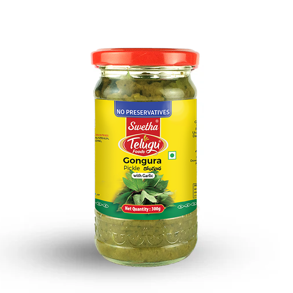 Swetha Goungura Pickle 300 Gm