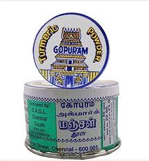Gopuram Turmeric Powder 50 Gm