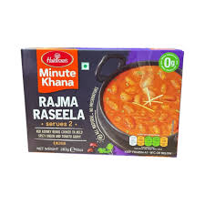 Haldiram's Rajma Raseela 283 Gm