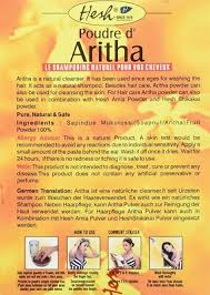 Hesh Aritha Powder 100 Gm