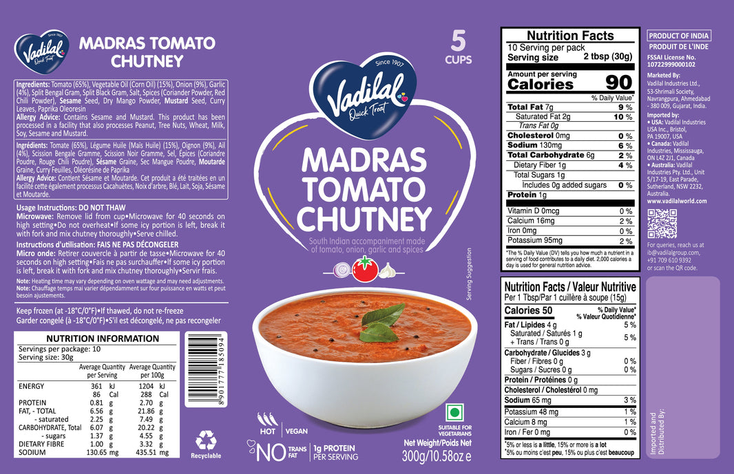Vadilal Madras Tomato Chutney