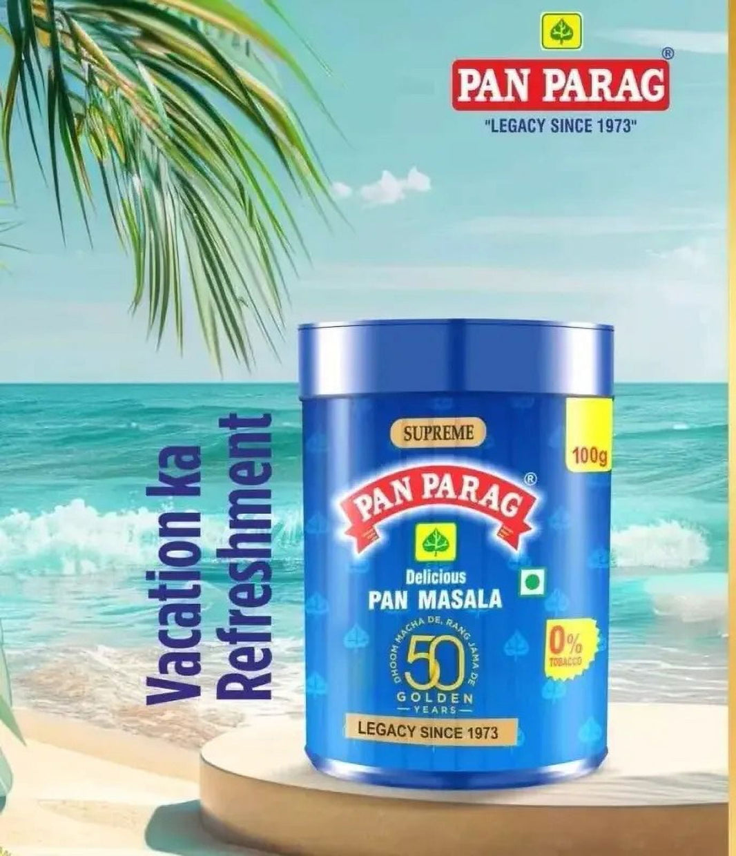 Pan Parag Pan Masala