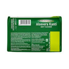 Patanjali Aloe Vera Soap 125 Gm