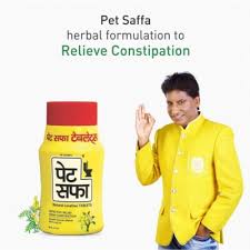 Pet Saffa Tablets 30 Ct