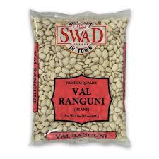 Real Taj Rangooni Val 2 Lb