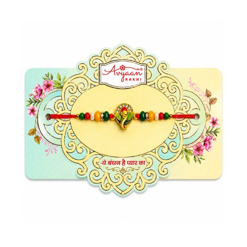 Green & Gold Beaded Rakhi with Ornate Floral Card