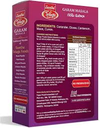Swetha Garam Masala 80 Gm