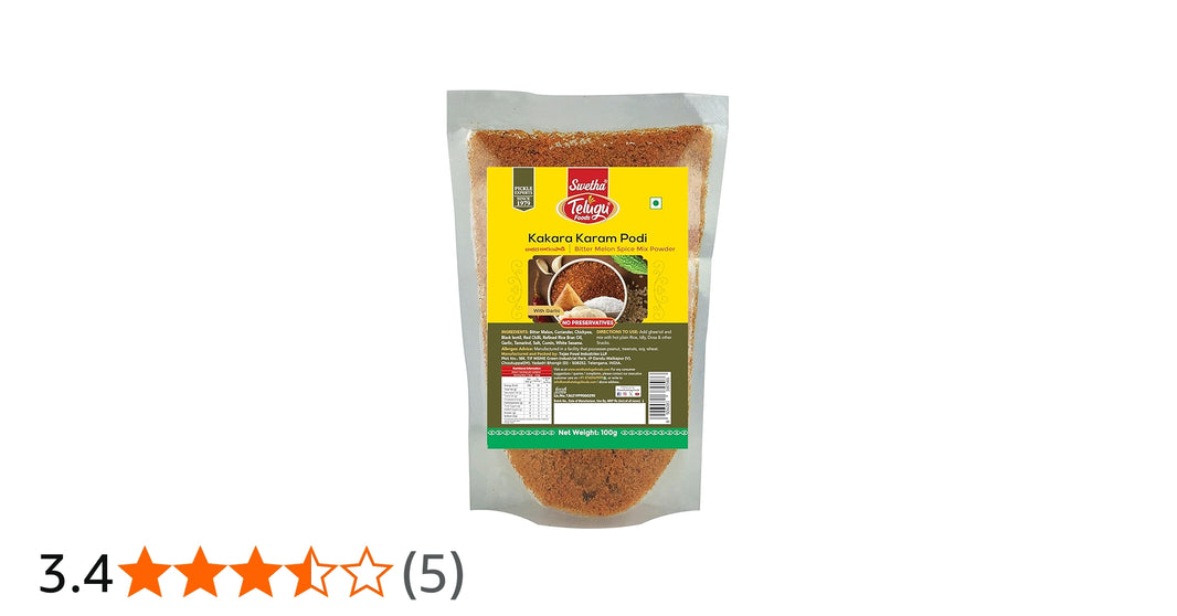Swetha Kakara Karam Podi 100 Gm