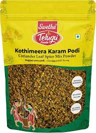 Swetha Kothimeera Karam Podi (Coriander) 100 Gm