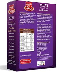 Swetha Meat Masala 90 Gm